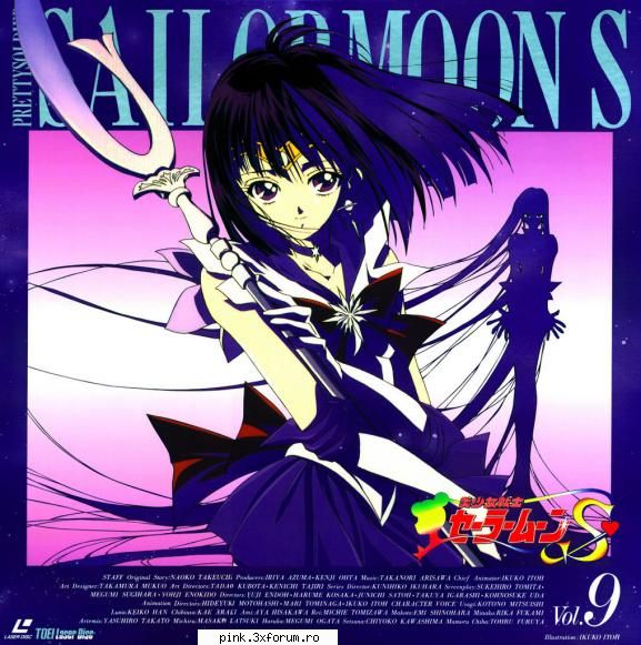 sailor saturn apare in al treilea sezon al si este singura al carui nume real nu a fost niciodata